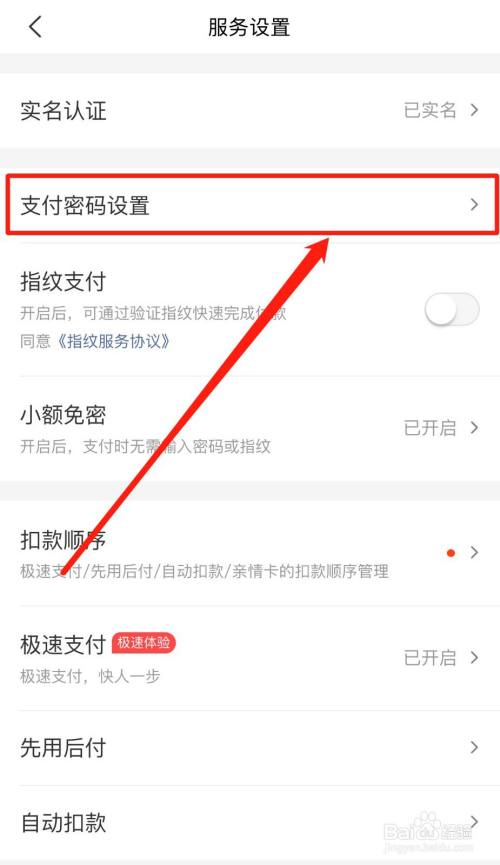 506d92f1d8a7263390b53554c02c56ee7a7f4489.jpg?x-bce-process=image%2Fresize%2Cm_lfit%2Cw_500%2Climit_1%2Fformat%2Cf_auto%2Fquality%2Cq_80