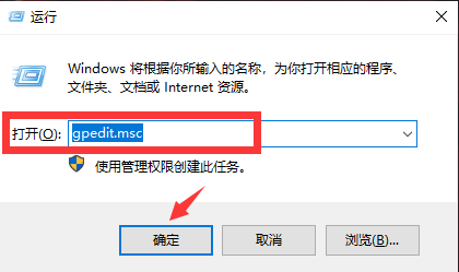 电脑关机总是出现强制关机怎么办