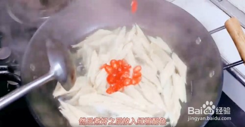 腐竹怎么做好吃