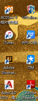 Adobe Illustrator CS6如何编组