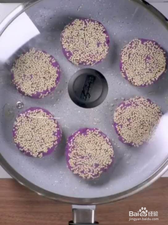 紫薯饼怎么做