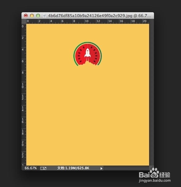 如何用Mac版本的Photoshop简单的扣出图像