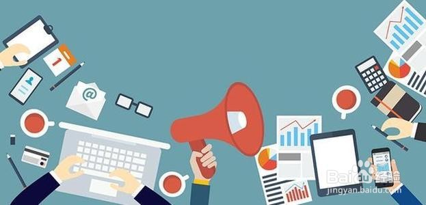 今日头条如何吸粉推广