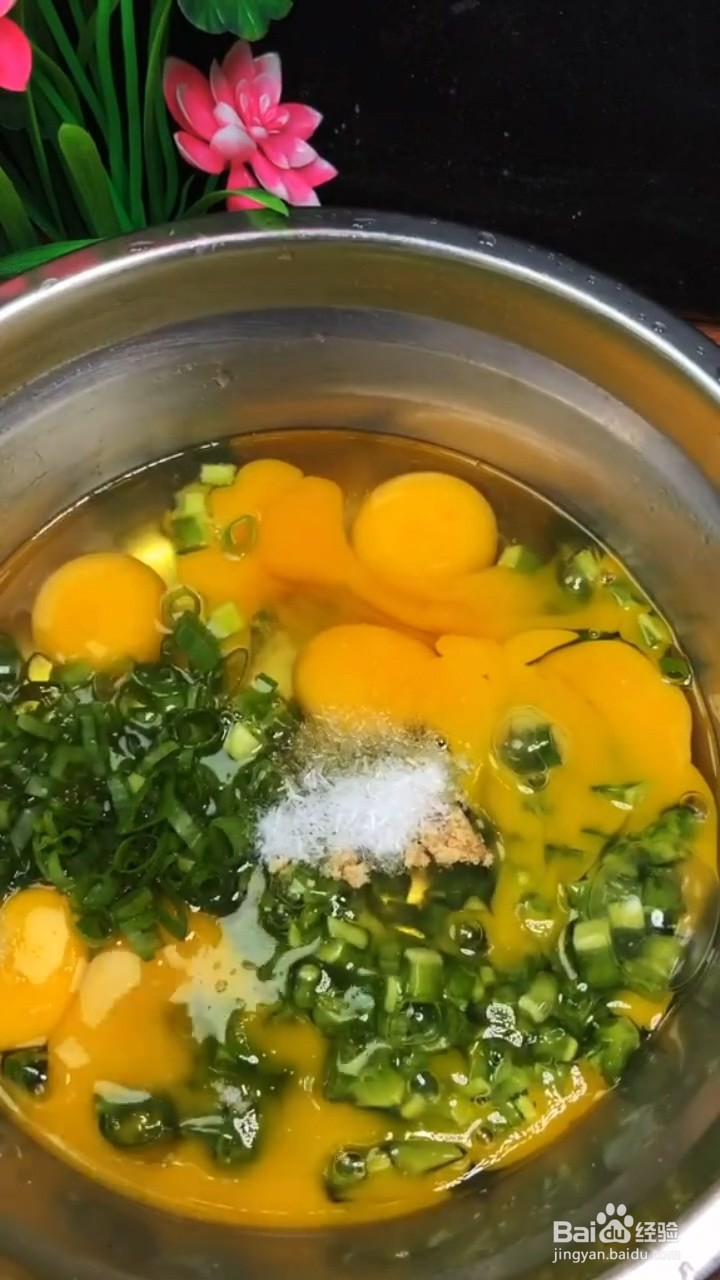教你做苦瓜煎蛋