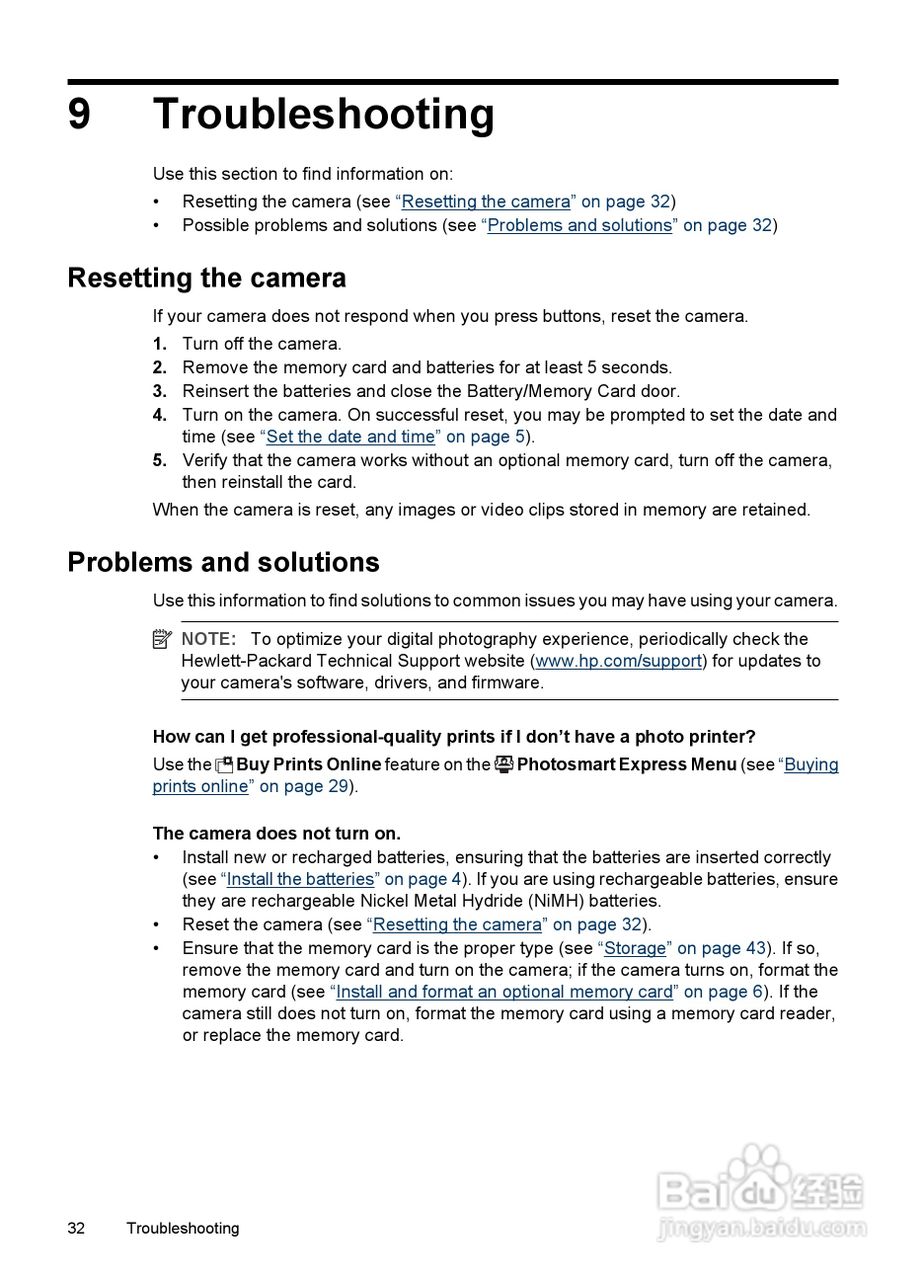 惠普Photosmart M537数码相机使用说明书:[4]