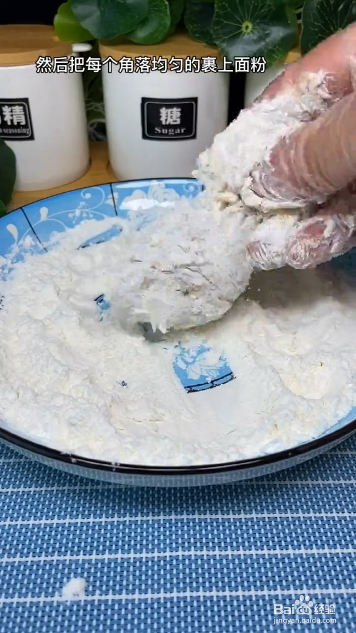 教你做韩式炸鸡？