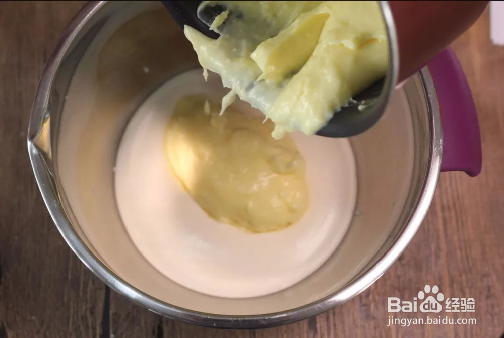 海盐芝士奶盖蛋糕