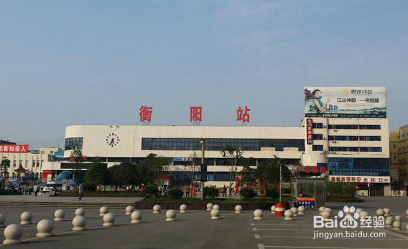 【校园指南】南华大学新生报道篇