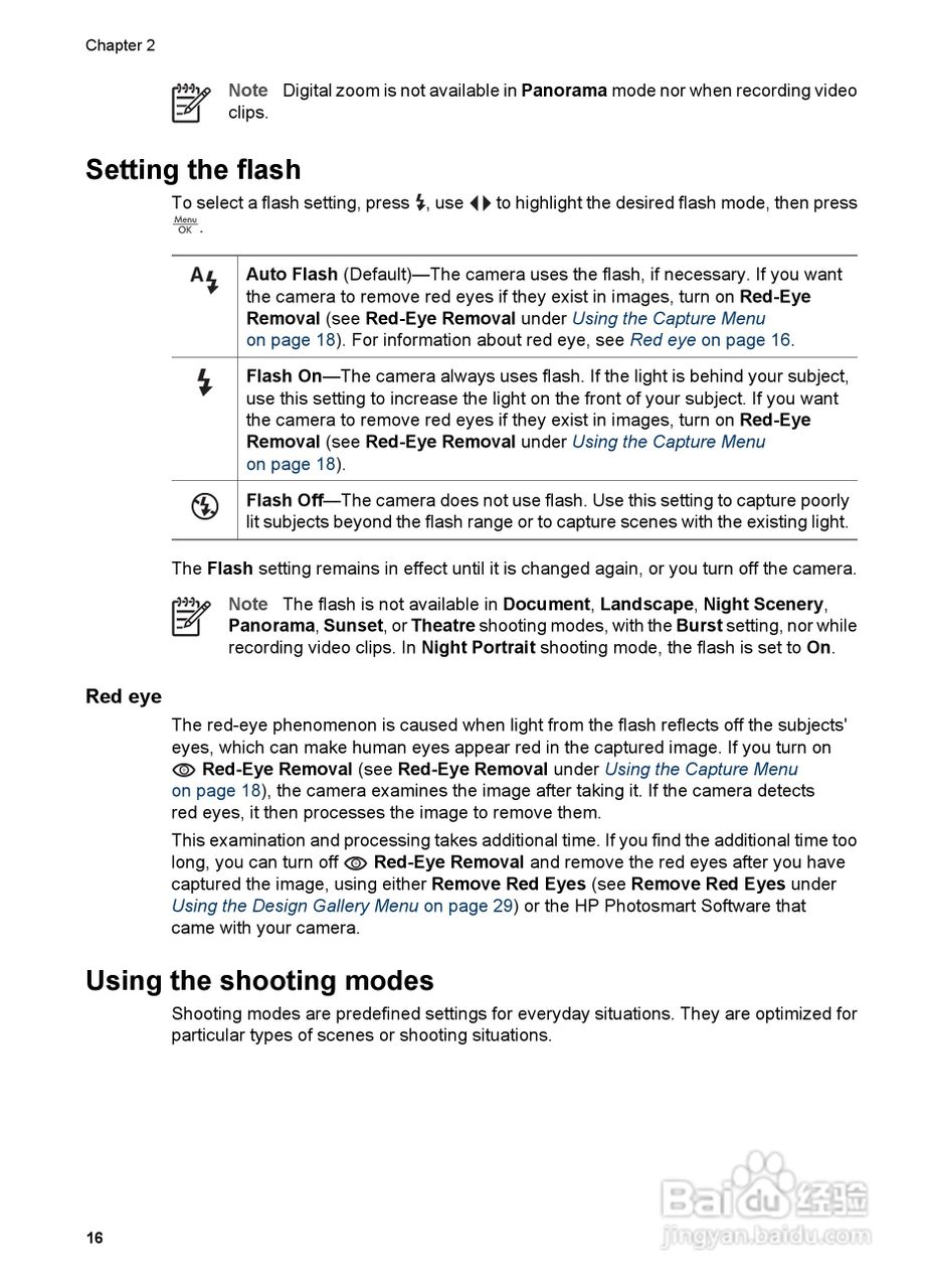 惠普Photosmart R827数码相机使用说明书:[2]