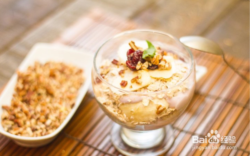 如何制作香蕉酸奶巴菲