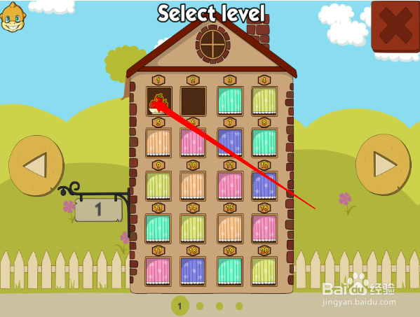 小游戏奶油仓鼠吃糖果第1关