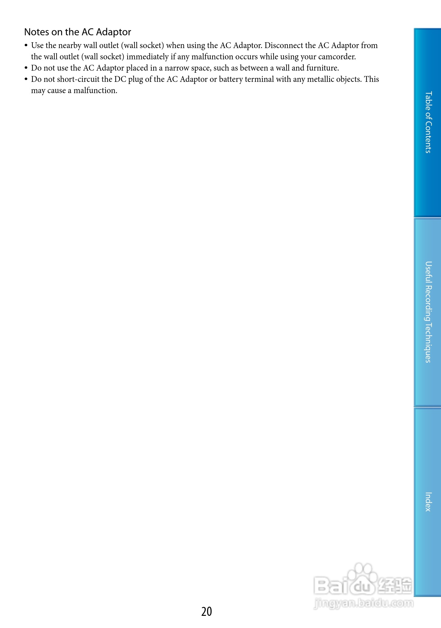 索尼HDR-XR200V数码摄像机使用说明书:[2]