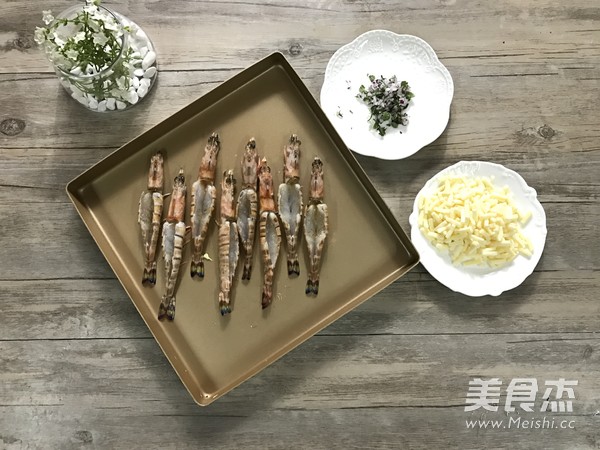 迷迭香芝士烤对虾