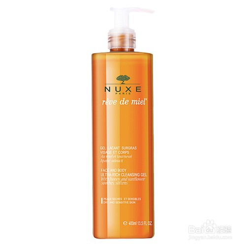 十款便宜好用的男士洗面奶排行榜