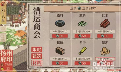 506d92f1d8a7263394683954c02c56ee7a7f4444.jpg?x-bce-process=image%2Fresize%2Cm_lfit%2Cw_500%2Climit_1%2Fformat%2Cf_auto%2Fquality%2Cq_80