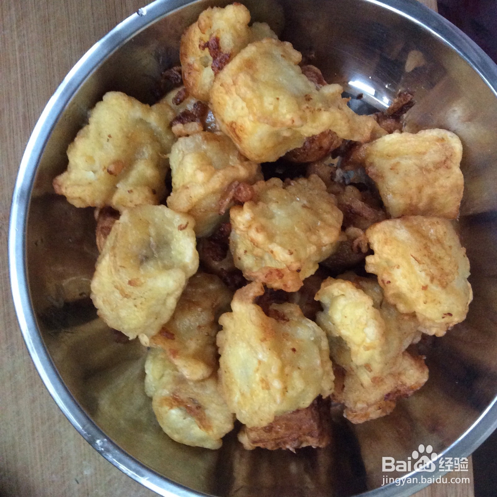 拔丝香蕉的做法