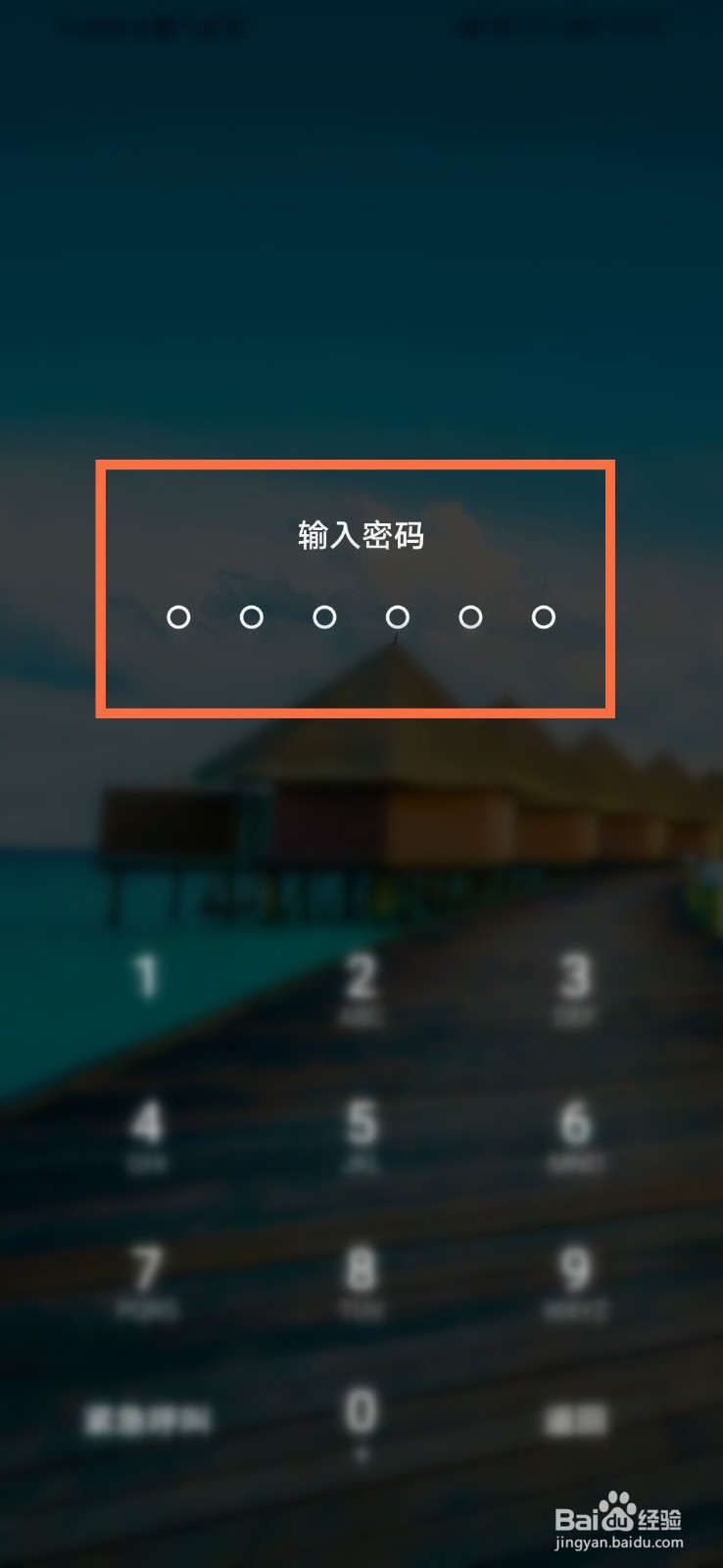 如何打开随手记的批量数据操作界面