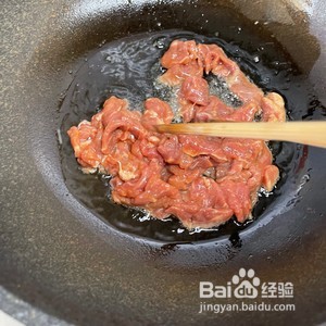 家常小炒牛肉怎么做