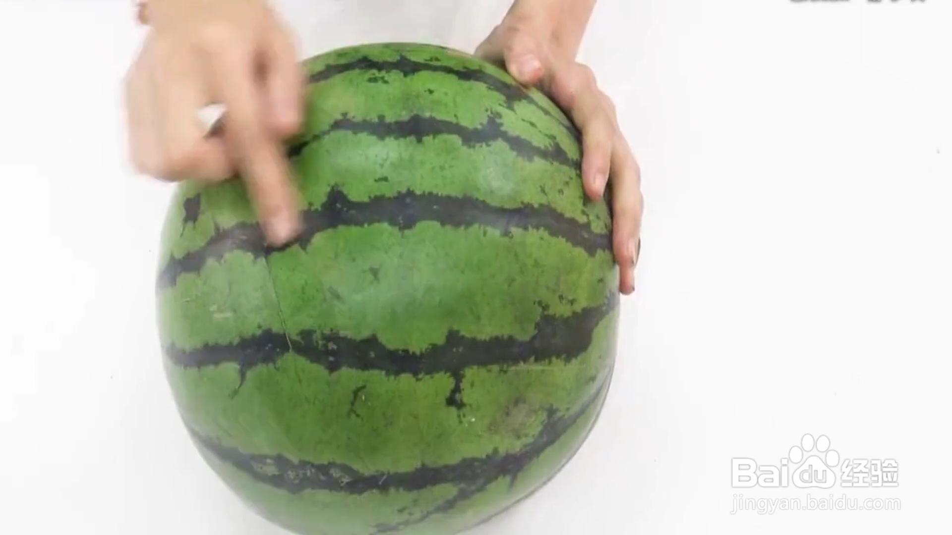 如何挑选西瓜？