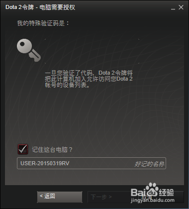 dota2 7.00怎么更新