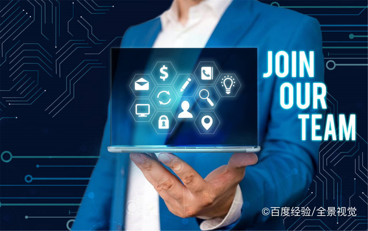 刚进入职场如何保持良好状态