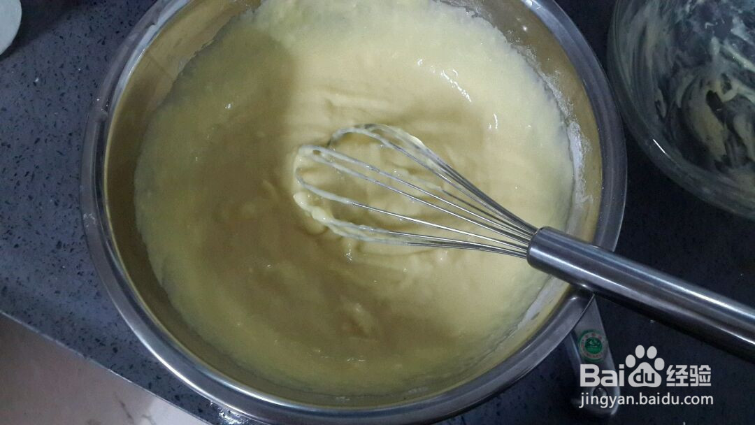 榴莲戚风蛋糕的做法