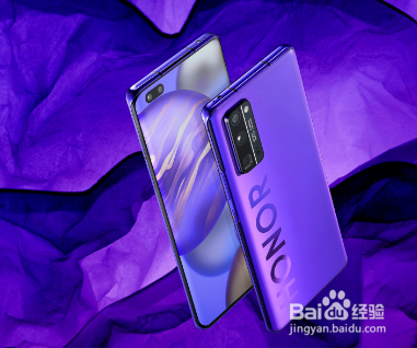 荣耀30系列怎么样