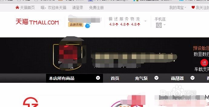 什么牌子车载充气泵好怎么选择好用的充气泵