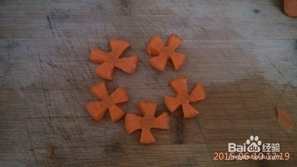 夏天清爽凉菜——凉拌豆角