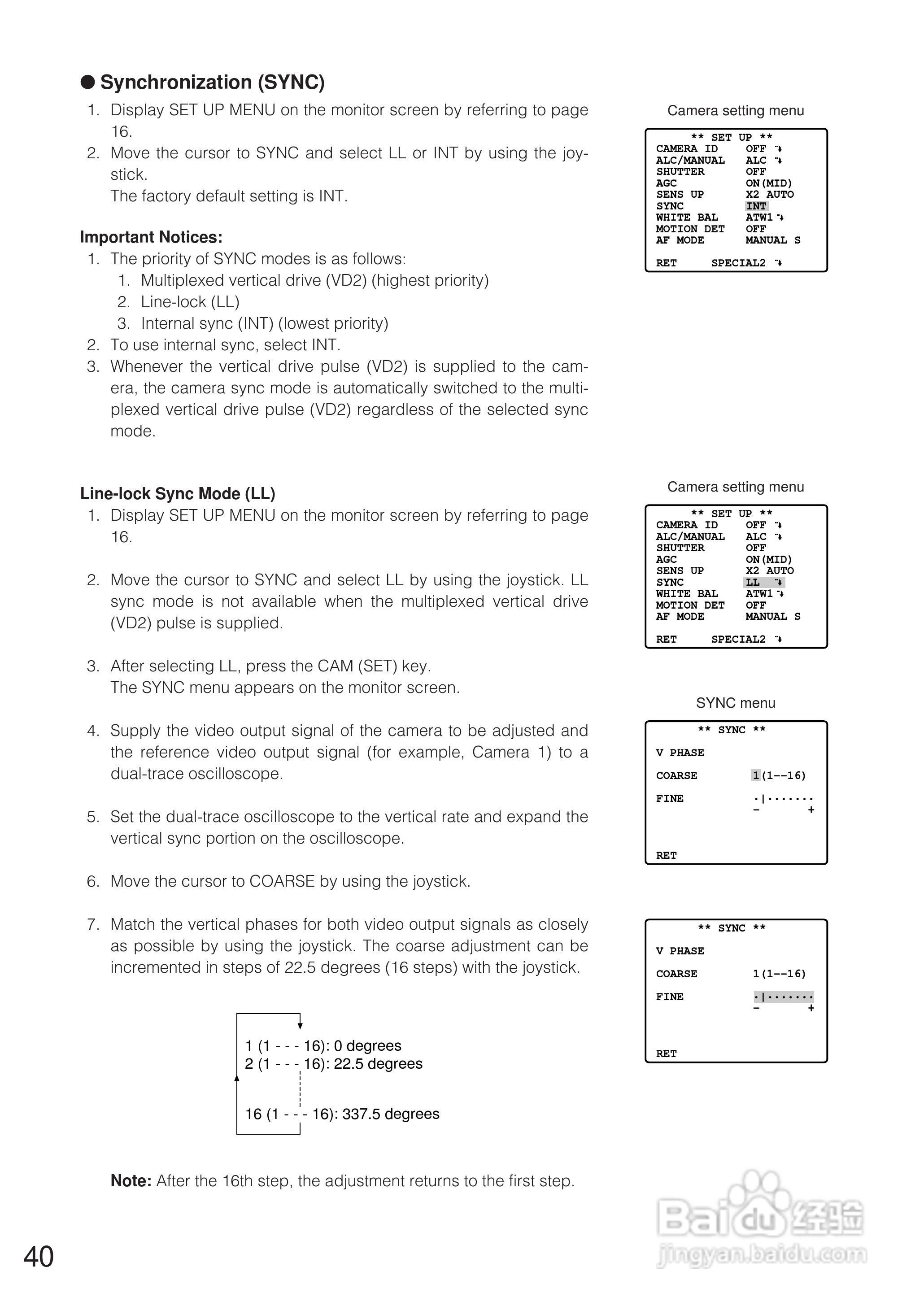 松下WV-CW864E彩色闭路监控摄像机使用说明书:[4]