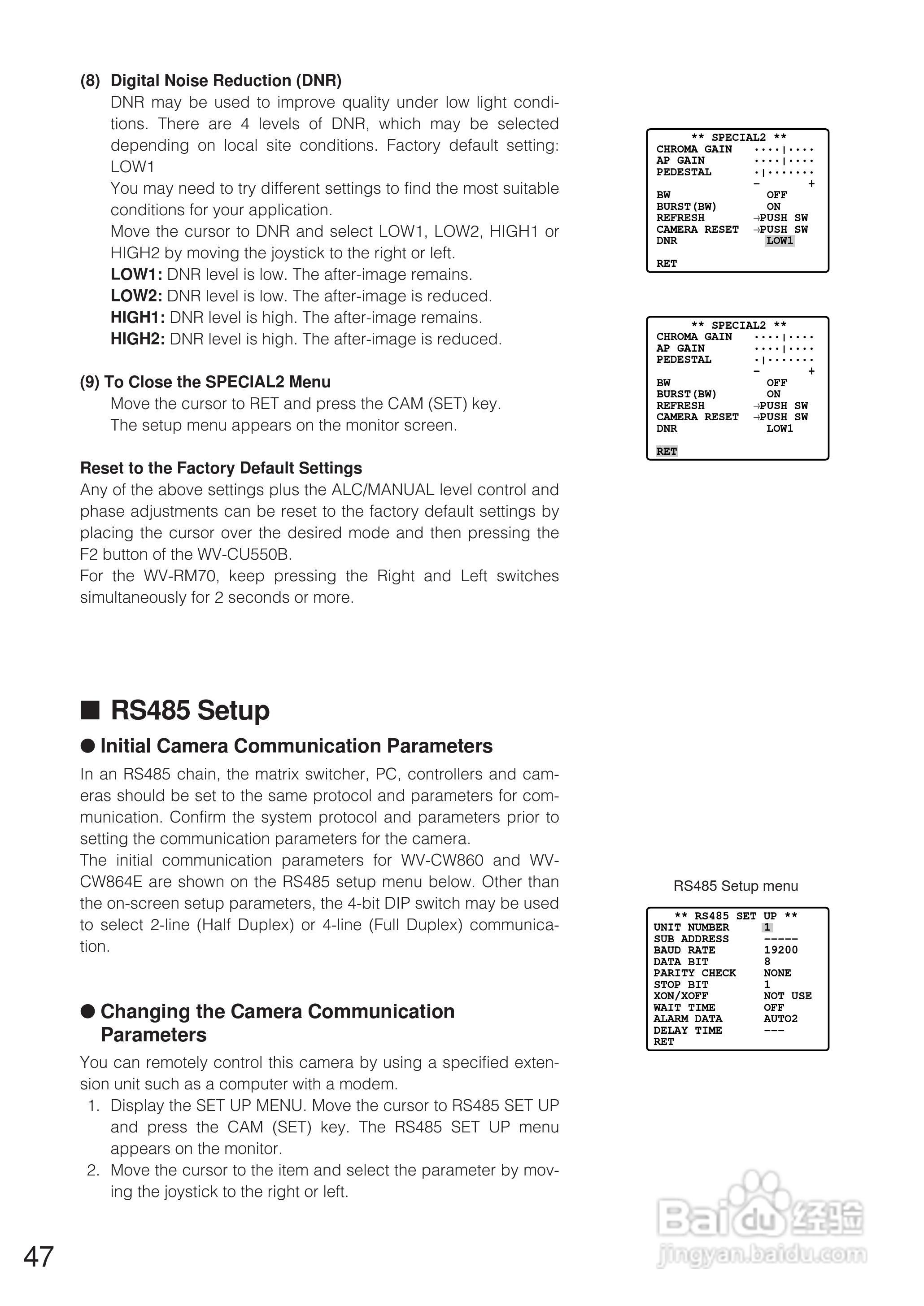 松下WV-CW860E彩色闭路监控摄像机使用说明书:[5]