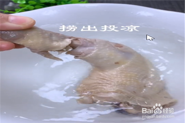 手撕柠檬鸡腿肉怎么做？