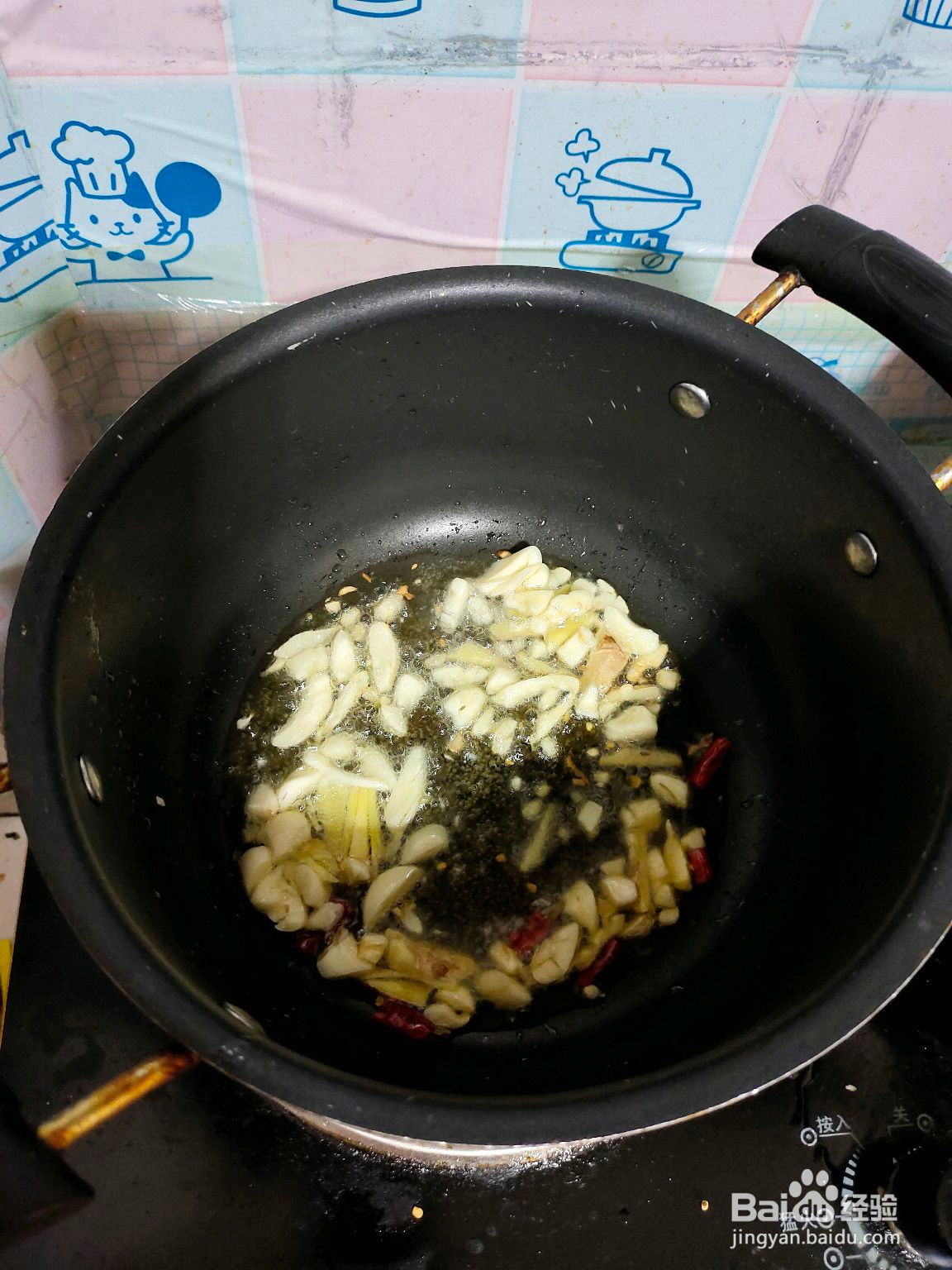 撒尿牛丸汤的做法
