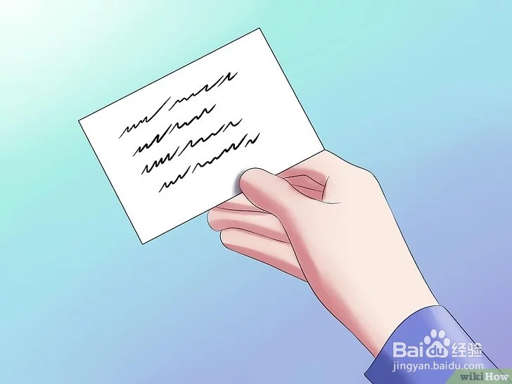 如何在高中表现优异？