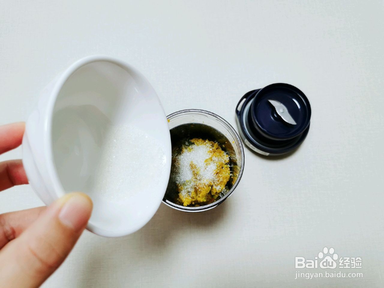 南瓜奶昔怎么做