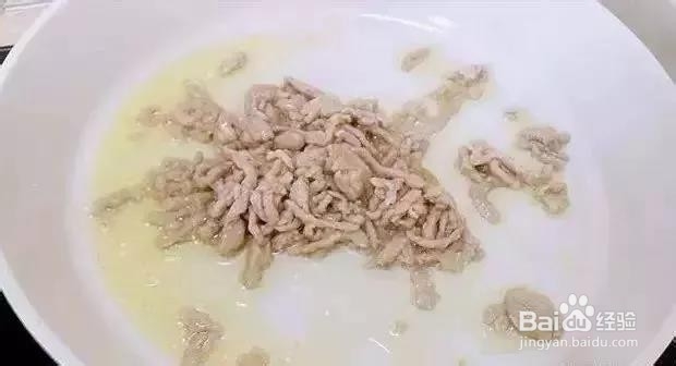 家常豆角炒肉