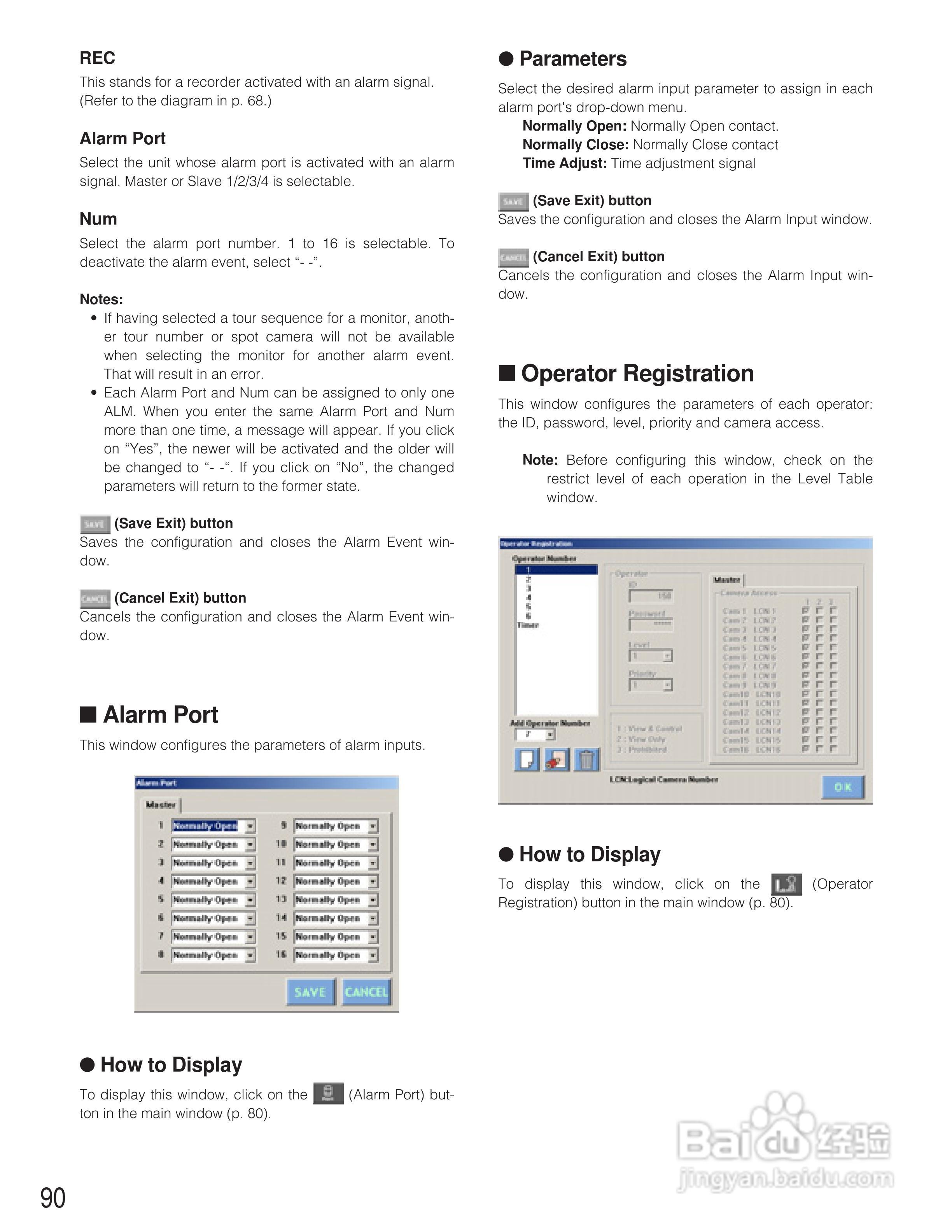 松下WJ-SX150A矩阵切换器使用说明书:[9]