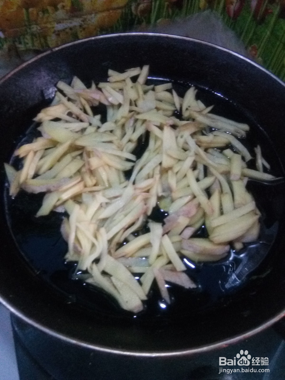 马铃薯丝炒韭菜