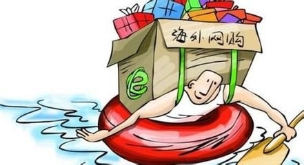 ”剁手党“迎战”双十一“必备技能