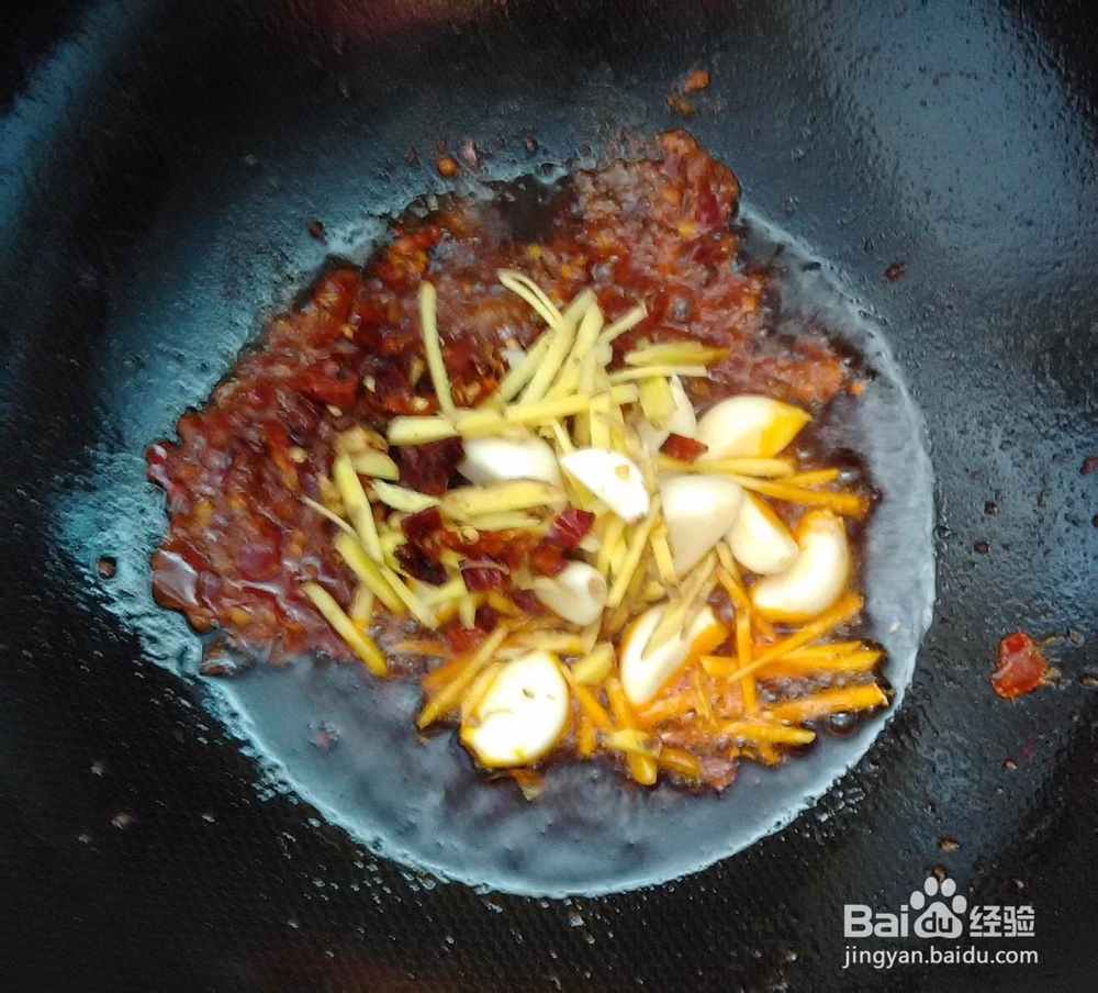 改良水煮鱼的做法