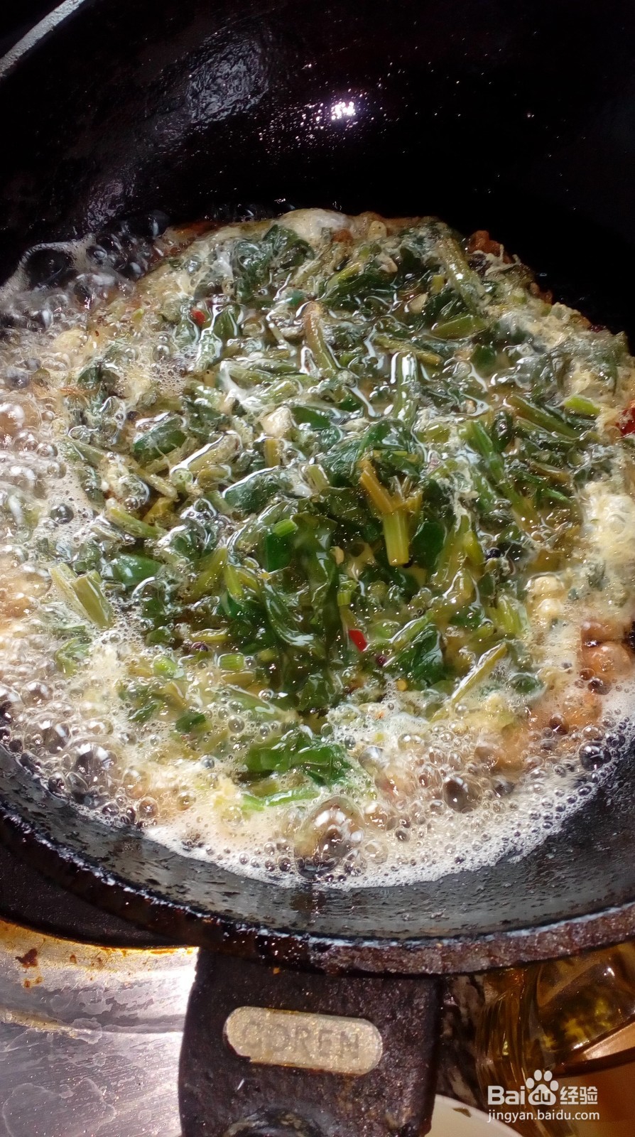 抢菠菜摊鸡蛋