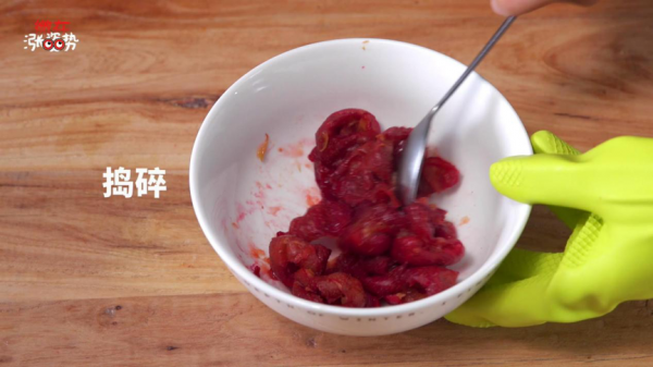 山楂的4种创意吃法，养生开胃无法自拔