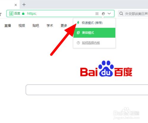 506d92f1d8a7263399843255c02c56ee7b7f445b.jpg?x-bce-process=image%2Fresize%2Cm_lfit%2Cw_500%2Climit_1%2Fformat%2Cf_jpg%2Fquality%2Cq_80