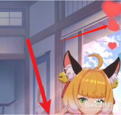 猫灵相册点赞币怎么获得#校园分享#