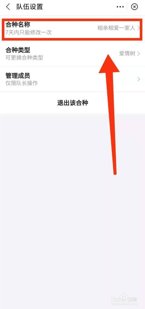 506d92f1d8a726339a213355c02c56ee7a7f443c.jpg?x-bce-process=image%2Fresize%2Cm_lfit%2Cw_500%2Climit_1%2Fquality%2Cq_80