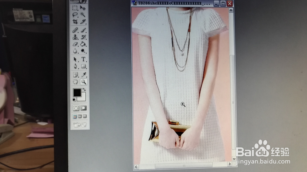 PS的使用基础方法 photo shop7.0简单处理图片一