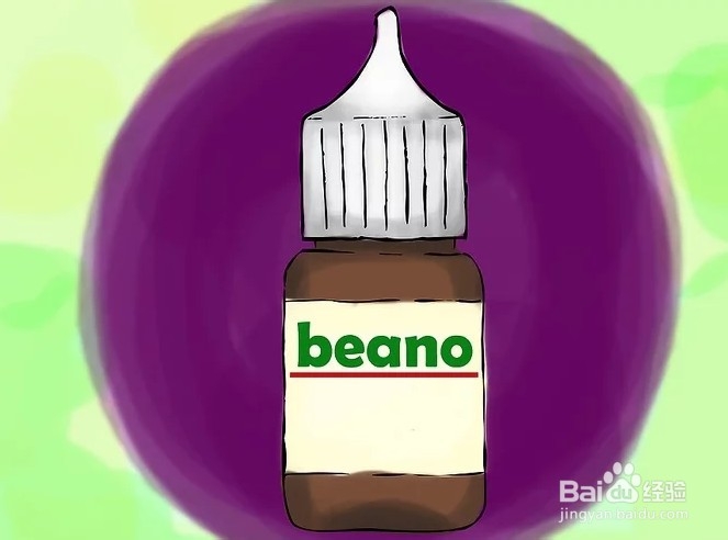 如何缓解产气烦恼