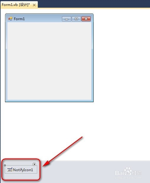 VB.NET怎么使用NotifyIcon