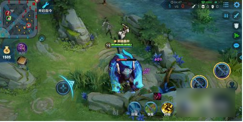 上官婉儿怎么飞