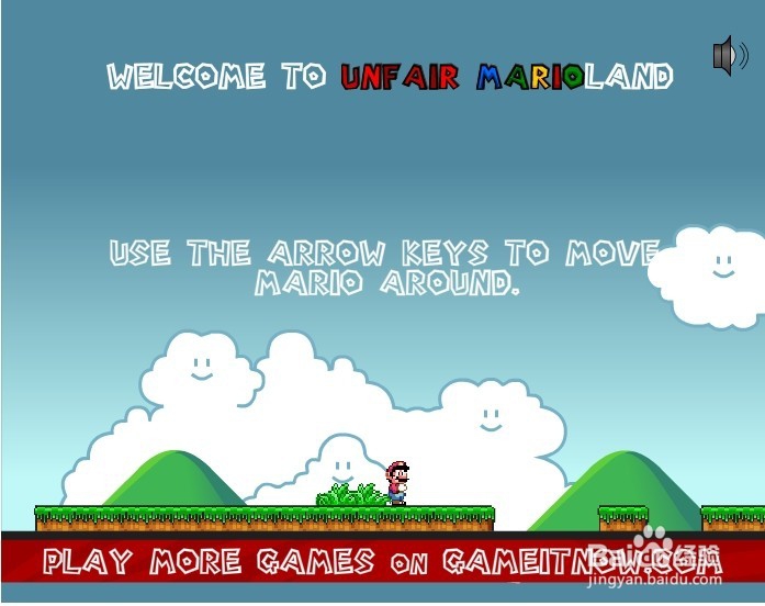 【小游戏系列】- 马里奥陷阱世界攻略